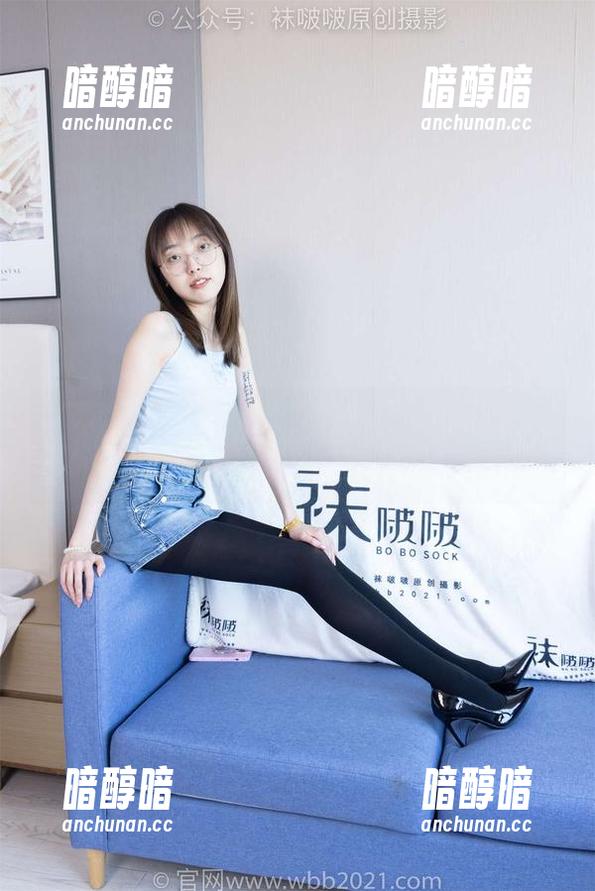 BoBoSocks袜啵啵-稚予 BoBoSocks袜啵啵 - 你也来瞧瞧,稚予的裤里丝合集,真想不到会是这样!