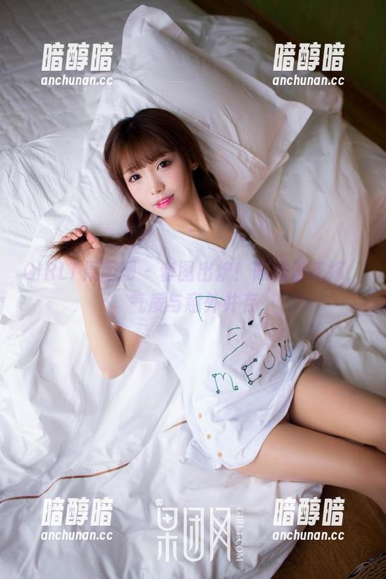 GIRLT果团网-陈雅漫 GIRLT果团网 - 套图出炉!陈雅漫花嫁,气质与意外并存