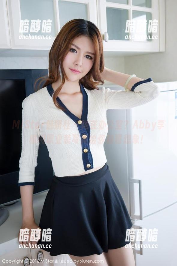 MiStar魅妍社-Abby李雅 MiStar魅妍社 - 她在办公室?Abby李雅用职业装写真给你颠覆想象!
