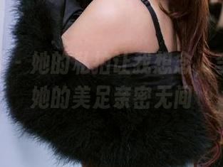 TuiGirl - 她的私拍让我想念，李丽莎和她的美足亲密无间