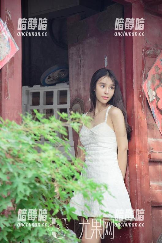 UGirls尤果网-王瑞儿 UGirls尤果网 - 职业装指南?不,只是王瑞儿的图包带你见识微妙之美。
