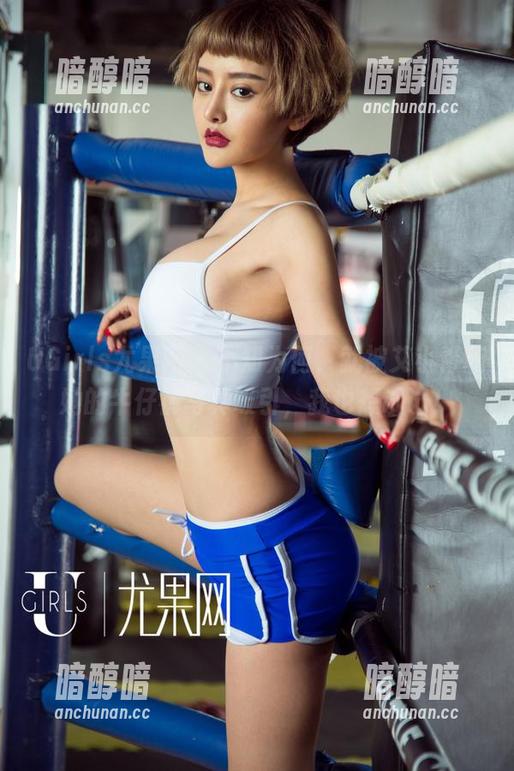 UGirls尤果网 - 不知为何，就被艾小青和她的牛仔裤写真吸引，我也想试试！