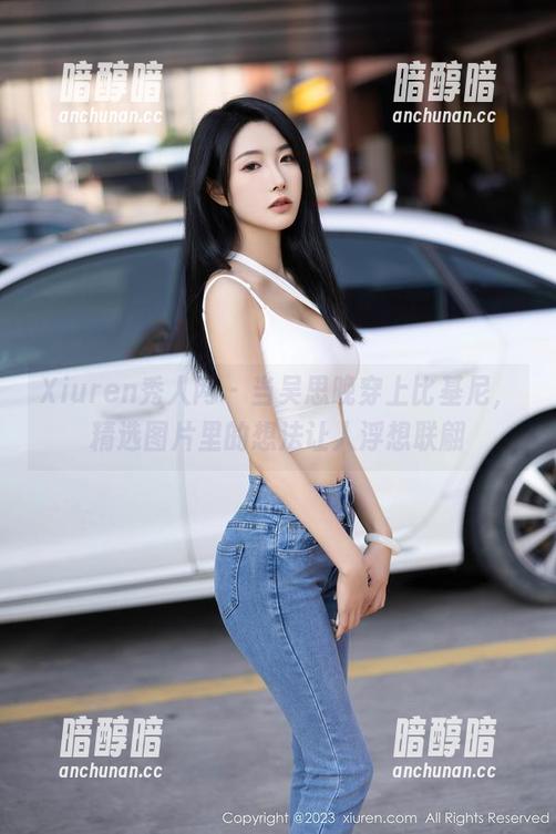 Xiuren秀人网-吴思晚 Xiuren秀人网 - 当吴思晚穿上比基尼,精选图片里的想法让人浮想联翩
