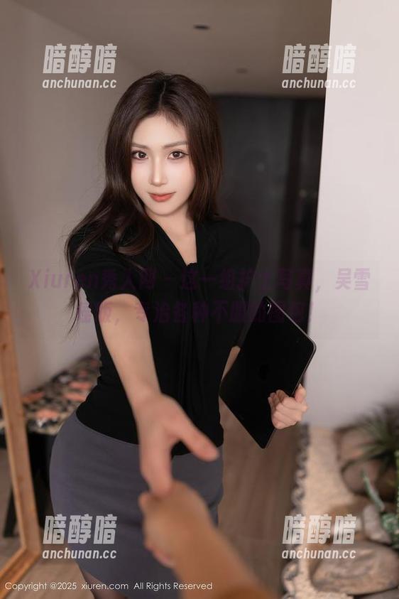 Xiuren秀人网-吴雪瑶 Xiuren秀人网 - 这一组护士写真,吴雪瑶版,专治各种不服的图包!