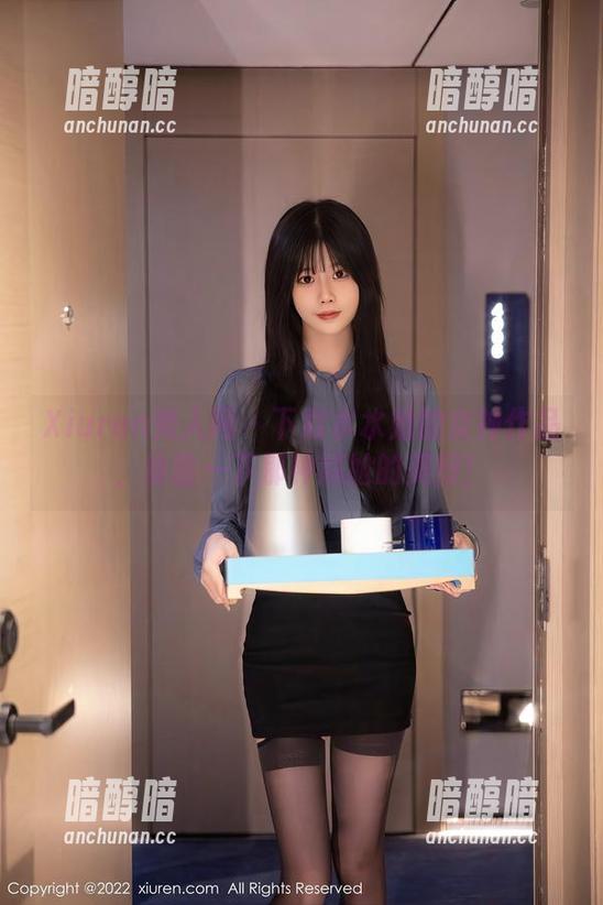 Xiuren秀人网-水水姐 Xiuren秀人网 - 下载水水姐的女神作品,体验一下那种尴尬的美好!
