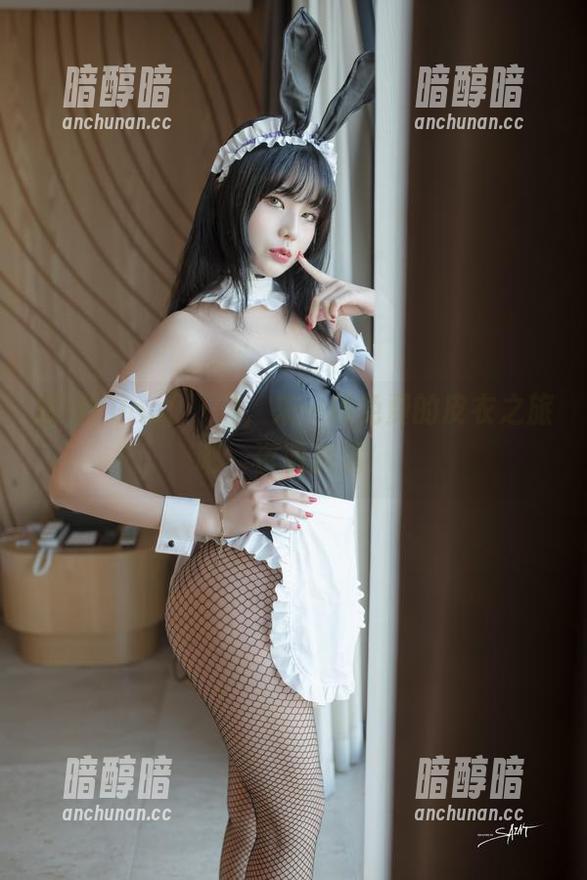 跟着Yuna(윤아)，来一场免费的皮衣之旅吧，资源满满！