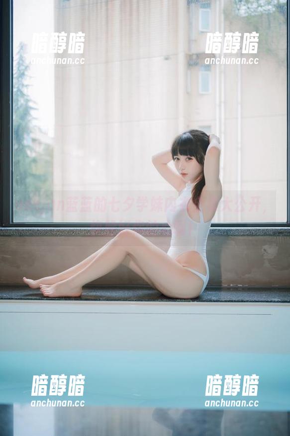 usejan蓝蓝的七夕学妹内衣全集大公开，快躲好你的心啊！