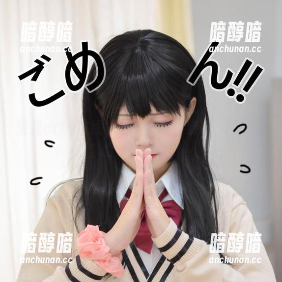 亚缇arty 亚缇arty在线,内衣写真,别怕,今天没穿的友也能欣赏!