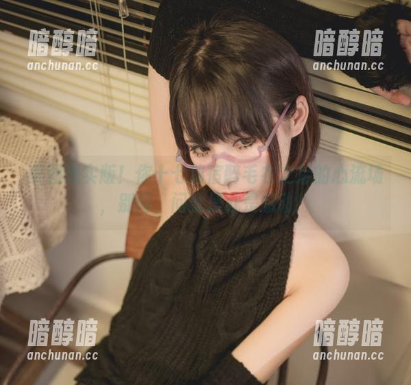 你十七鸽 美图现实版!你十七鸽宿醉毛衣之后的心流场,别问,问就是就是感动!