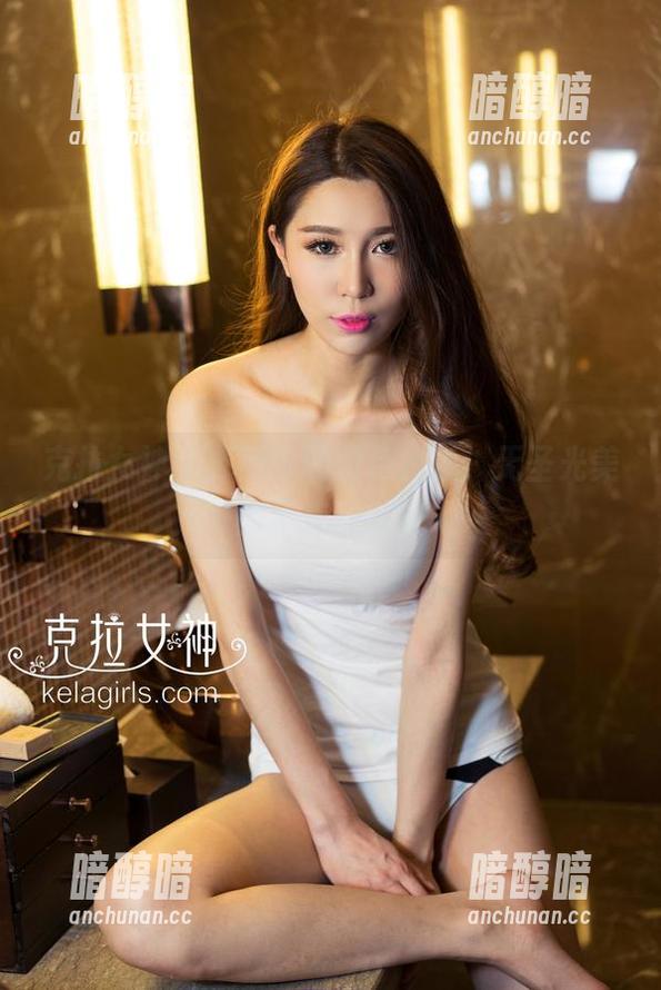 克拉女神 - 苏可可的粉色特工，无圣光美图不走寻常路