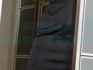 克拉女神 - 钟淇的连体衣高清图册，根本看不出内衣的尴尬，倒是显得别样自在。