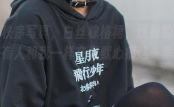 少女秩序写真，白丝棕格裙，优雅的同时有没有人和我一样在默默心痛这一季的流行？
