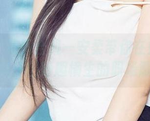 尤果网 - 美图合集—安柔带你在办公室上演一出妙趣横生的职场剧
