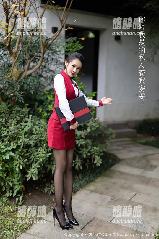 尤蜜荟 - 校服作品，周妍希选择的“学生时代”回忆，真耐人寻味。