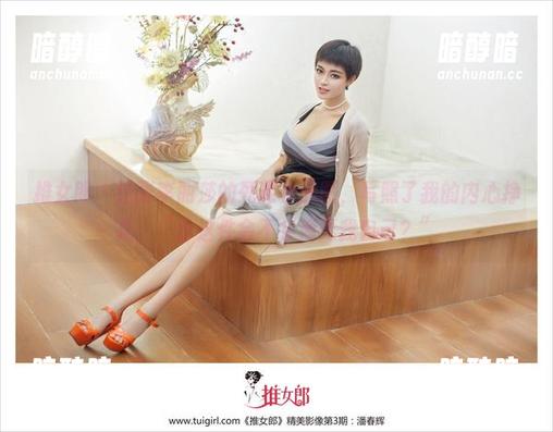 推女郎-李丽莎 推女郎 - 这张李丽莎的死库水原图,写照了我的内心挣扎:“穿这件会不会淹死我自己?”