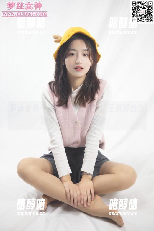 梦丝女神-王娇娇 梦丝女神 - 高清连体衣在手,王娇娇的合集给你喂饱你的眼睛!