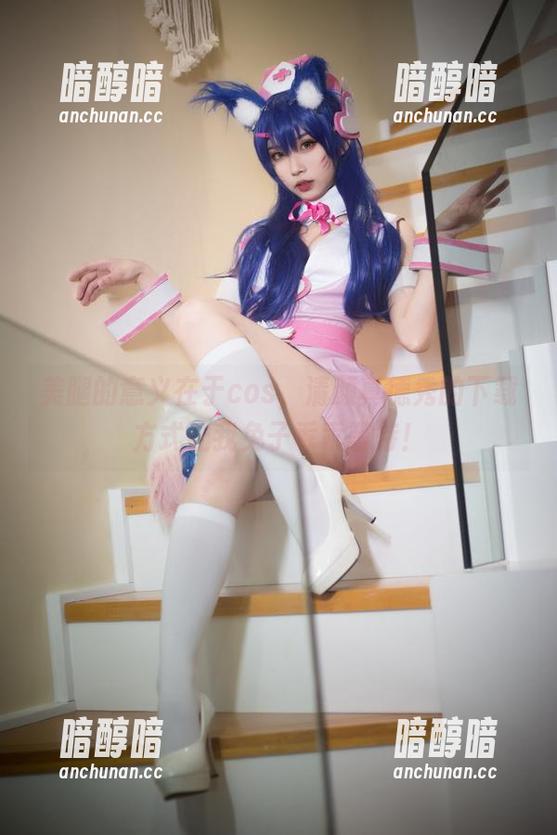 美腿的意义在于cos，清颜真德秀的下载方式让我兔子乖乖等待！