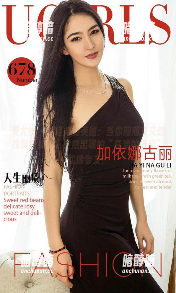 爱尤物-刘瑾希 爱尤物 - 刘瑾希的美图:当你期期艾艾想找到壁纸时,突然出现的“喜欢的感觉”就像老友!