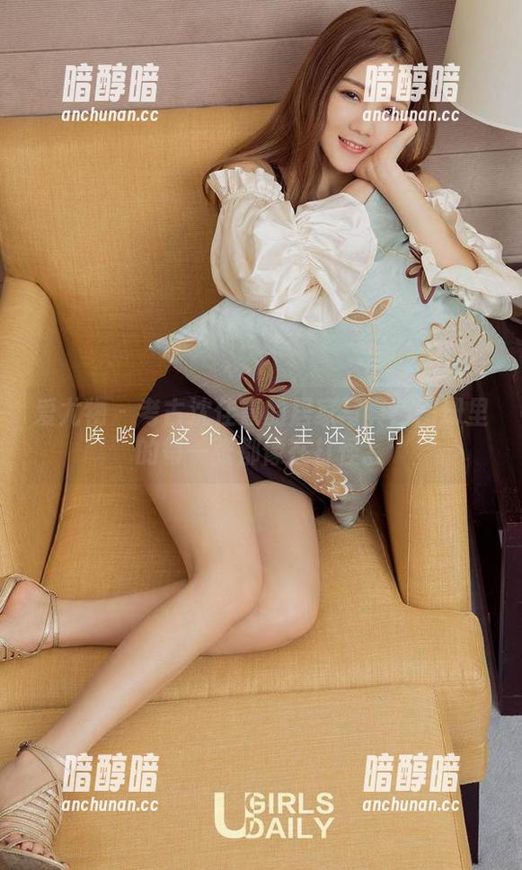 爱尤物-沈佳熹 爱尤物 - 考古沈佳熹的居家写真:图册里的每一张都像在打怪。
