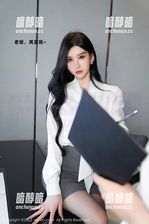 秀人网-凯竹廿十 秀人网 - 白丝写真集,凯竹廿十你太会了,用视觉语言讲述随意的优雅,自己翻翻就行了!