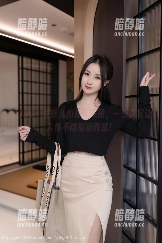 秀人网-虞姬儿 秀人网 - 虞姬儿的最新美图,一双美足让人恨不得擦肩而过!