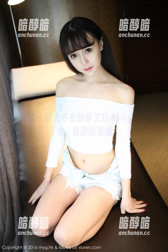 美媛馆-蔡文钰Abby 美媛馆 - 穿上毛衣的蔡文钰Abby:无圣光,套图的呢喃