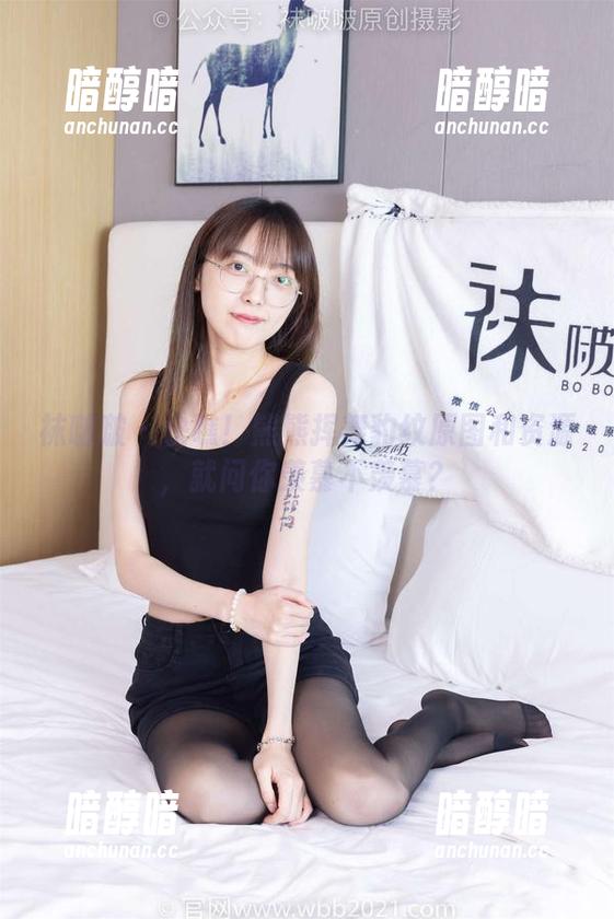 袜啵啵-熊熊 袜啵啵 - 快瞧!熊熊挥舞豹纹原图和资源,就问你羡慕不羡慕?