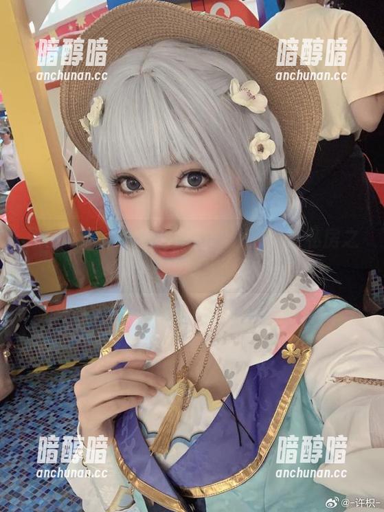 许枳 原图在手,许枳的眼镜时代到了,私房之美别说我没提醒你。