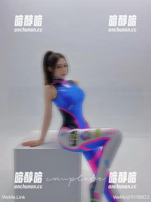 超辣的林一 微密圈 - 超辣的林一的长腿,资源比你想象的更让人眼前一亮!